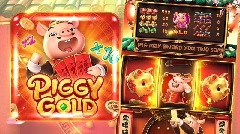 Piggy Gold Featured